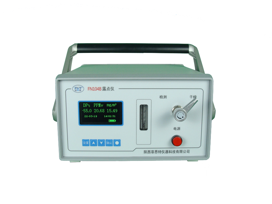 <strong>露點儀</strong>2.jpg <strong>露點儀</strong>2.jpg