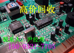 石家莊橋西區二手電子產品回收優選指南 哪家售后更可靠？電腦產品回收經驗分享